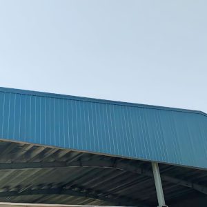 Classical Handmade Products Limited